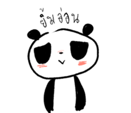 Life of Panda sticker #9252301