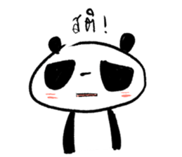 Life of Panda sticker #9252302