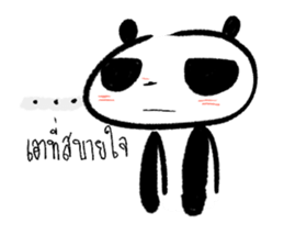 Life of Panda sticker #9252304