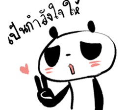 Life of Panda sticker #9252305