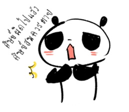 Life of Panda sticker #9252306