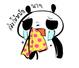 Life of Panda sticker #9252308