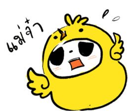 Life of Panda sticker #9252309