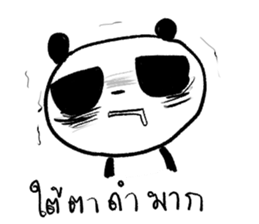 Life of Panda sticker #9252312