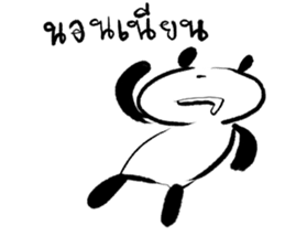 Life of Panda sticker #9252313