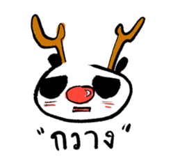 Life of Panda sticker #9252318