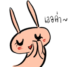 Life of Panda sticker #9252325