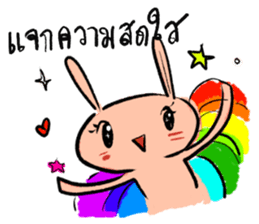 Life of Panda sticker #9252327