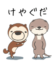 Dog of Tsugaru dialect 2 sticker #9252449