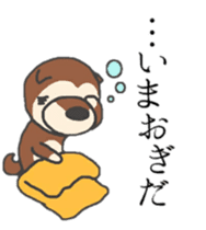 Dog of Tsugaru dialect 2 sticker #9252450