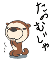 Dog of Tsugaru dialect 2 sticker #9252457