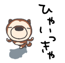 Dog of Tsugaru dialect 2 sticker #9252462