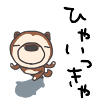 Dog of Tsugaru dialect 2 sticker #9252462