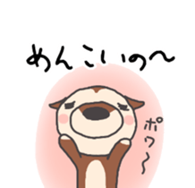 Dog of Tsugaru dialect 2 sticker #9252468