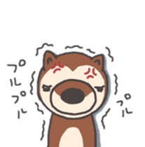 Dog of Tsugaru dialect 2 sticker #9252469