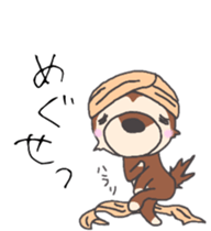 Dog of Tsugaru dialect 2 sticker #9252479