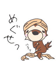 Dog of Tsugaru dialect 2 sticker #9252479