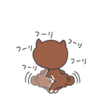 Dog of Tsugaru dialect 2 sticker #9252480