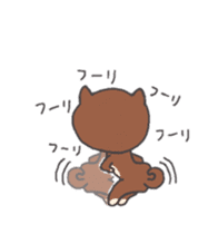 Dog of Tsugaru dialect 2 sticker #9252480