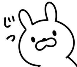 usaaniki sticker #9252528