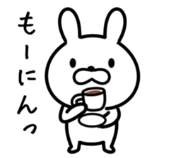 usaaniki sticker #9252529