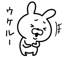 usaaniki sticker #9252539