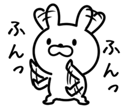 usaaniki sticker #9252541