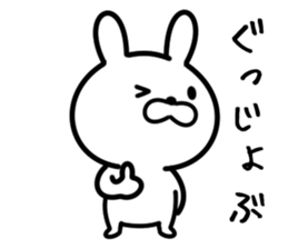 usaaniki sticker #9252553