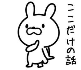 usaaniki sticker #9252554