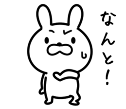 usaaniki sticker #9252555