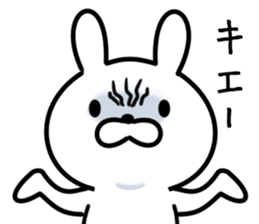 usaaniki sticker #9252561