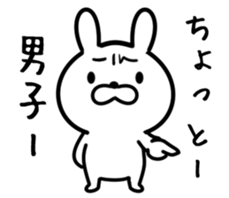 usaaniki sticker #9252566