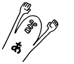 Happy New Year Sticker!! sticker #9252571