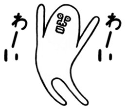 Happy New Year Sticker!! sticker #9252572