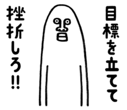 Happy New Year Sticker!! sticker #9252578