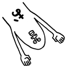 Happy New Year Sticker!! sticker #9252579