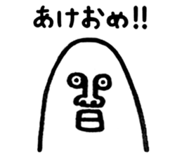 Happy New Year Sticker!! sticker #9252580