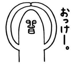 Happy New Year Sticker!! sticker #9252588