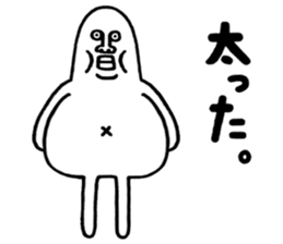 Happy New Year Sticker!! sticker #9252594