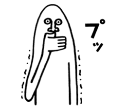 Happy New Year Sticker!! sticker #9252596