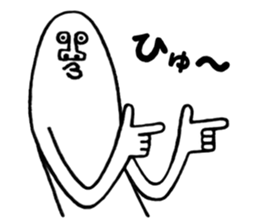 Happy New Year Sticker!! sticker #9252597