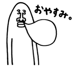 Happy New Year Sticker!! sticker #9252603