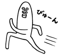 Happy New Year Sticker!! sticker #9252606