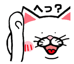 I LOVE IMAICHI sticker #9252723