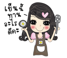 Pink cute sticker #9252931