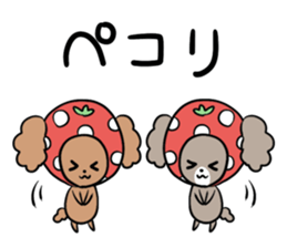 Good friend poodle sticker #9252972