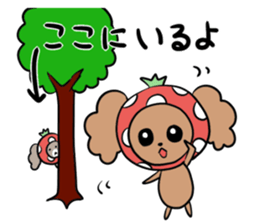 Good friend poodle sticker #9252976