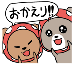 Good friend poodle sticker #9252981