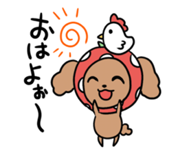 Good friend poodle sticker #9252986