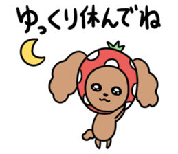 Good friend poodle sticker #9252987